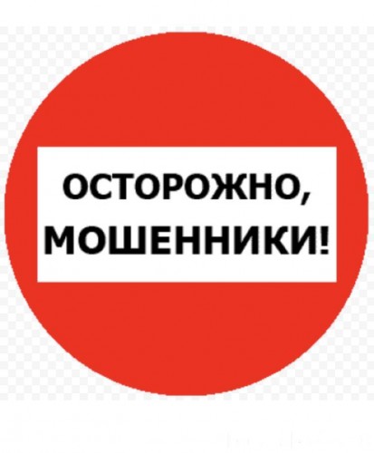 В полицию обратился 18-летний житель Оренбурга с заявлением о хищении денежных средств в размере 87 000 рублей В полицию обратился 18-летний житель Оренбурга с заявлением о хищении денежных средств в размере 87 000 рублей