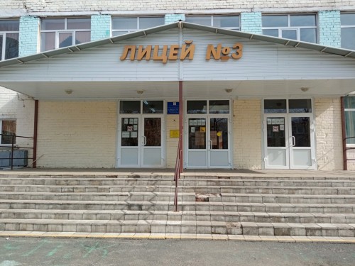 В лицее №3 города Оренбурга специалисты разбираются в причинах неполадок с отоплением В лицее №3 города Оренбурга специалисты разбираются в причинах неполадок с отоплением