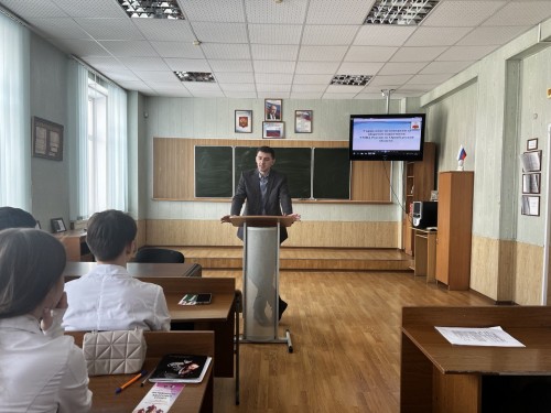 Сотрудники УНК УМВД области провели профилактические мероприятия со студентами ОрИПС(ф)СамГУПС. Сотрудники УНК УМВД области провели профилактические мероприятия со студентами ОрИПС(ф)СамГУПС.