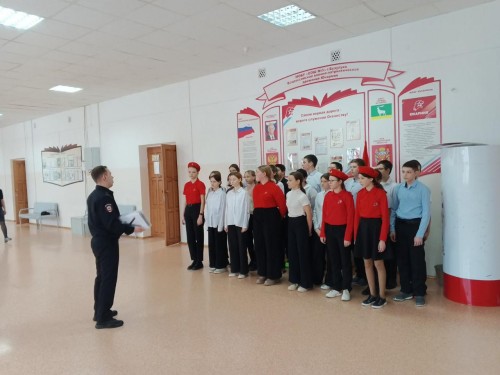 Инспектора по делам несовершеннолетних МО МВД России «Бузулукский» провели профилактическую беседу по профилактики преступлений в сфере информационно-телекоммуникационных технологий в ООШ № 5 Инспектора по делам несовершеннолетних МО МВД России «Бузулукский» провели профилактическую беседу по профилактики преступлений в сфере информационно-телекоммуникационных технологий в ООШ № 5