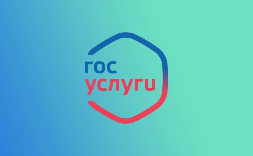 Оренбуржцы смогут устанавливать самозапрет на выдачу кредитов