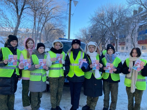 Сотрудники ГИБДД провели профилактическое мероприятие «Внимание, пешеход!» Сотрудники ГИБДД провели профилактическое мероприятие «Внимание, пешеход!»