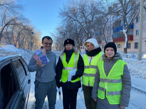 Сотрудники ГИБДД провели профилактическое мероприятие «Внимание, пешеход!» Сотрудники ГИБДД провели профилактическое мероприятие «Внимание, пешеход!»