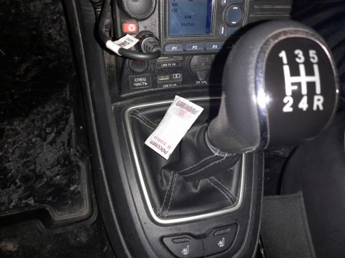 В Беляевском районе полицейские задержали мужчину за попытку дачи взятки сотруднику ОГИБДД