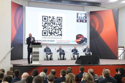 ГК «Уральская Сталь» провела для сотрудников первую прямую линию с руководством компании ГК «Уральская Сталь» провела для сотрудников первую прямую линию с руководством компании