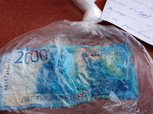 Житель Оренбургского района пытался сначала дать взятку инспектору ДПС, а затем избавиться от вещественного доказательства Житель Оренбургского района пытался сначала дать взятку инспектору ДПС, а затем избавиться от вещественного доказательства