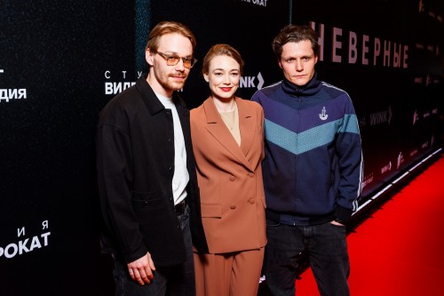 Победы из проблем: премьеру психологической драмы «Неверные» от Wink.ru посетили Оксана Акиньшина, Федор Бондарчук и Алла Сигалова Победы из проблем: премьеру психологической драмы «Неверные» от Wink.ru посетили Оксана Акиньшина, Федор Бондарчук и Алла Сигалова