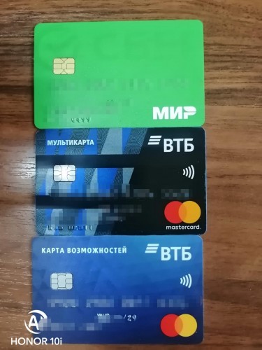 Полицейские Новотроицка задержали подозреваемых, ограбивших местного жителя