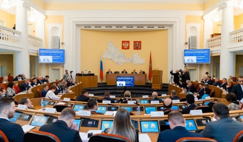 Оренбургскому законодательному собранию 30 лет Оренбургскому законодательному собранию 30 лет