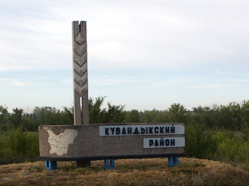 В селе Ильинка  Кувандыкского района сгорел дом 