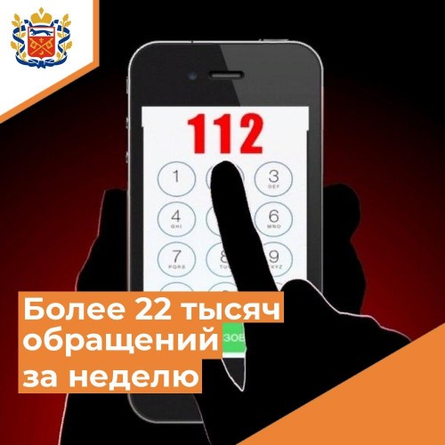 Водитель забыл на заправке в Переволоцком районе сумку с документами и деньгами