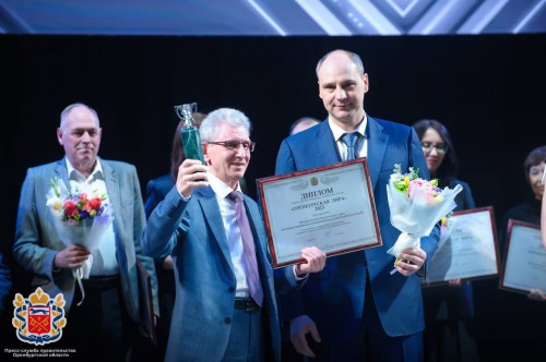 Денис Паслер вручил премии Губернатора и Правительства Оренбургской области в сфере культуры и искусства