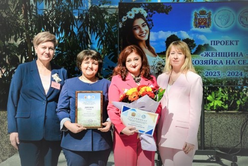 В Оренбуржье наградили победителей II областного конкурса «Женщина – хозяйка на селе»