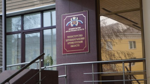 Минздрав: смерть мужчин в Орске не связана с утоплением Минздрав: смерть мужчин в Орске не связана с утоплением