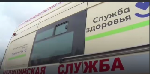 Массовая вакцинация в Оренбурге начнется в конце этой недели