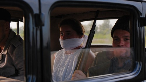 Защищая Победу: остросюжетный исторический детектив «Операция “Карпаты”» выйдет на Wink.ru 25 апреля