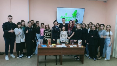 В Оренбурге сотрудники УНК области организовали мероприятия для студентов колледжей и ВУЗов