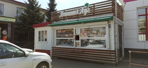 «Ростелеком» создал инфраструктуру связи для «Летнего луга» в Оренбурге «Ростелеком» создал инфраструктуру связи для «Летнего луга» в Оренбурге