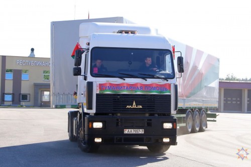 Белоруссия направила в пострадавшую от паводка Оренбуржье гумпомощь Белоруссия направила в пострадавшую от паводка Оренбуржье гумпомощь