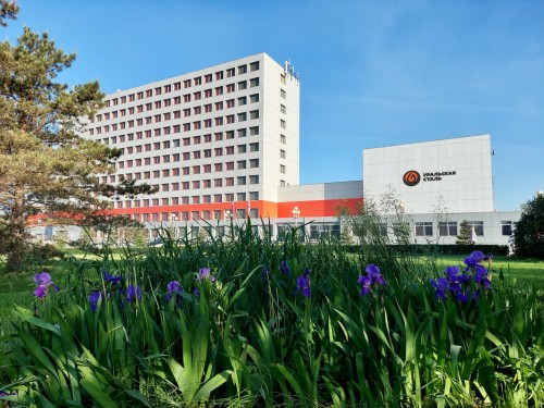 Комбинат «Уральская Сталь» подвел итоги природоохранной деятельности Комбинат «Уральская Сталь» подвел итоги природоохранной деятельности