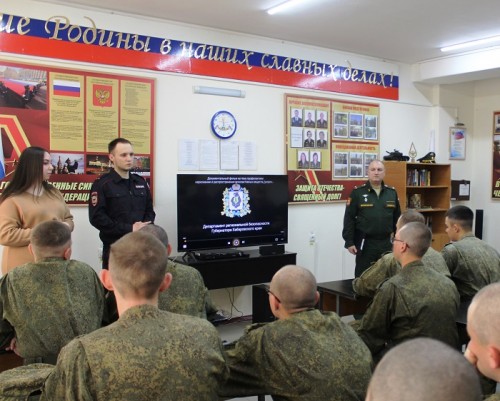 Против наркомании Против наркомании