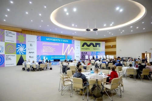 Росмолодежь даст старт новому проекту на форуме "Евразия Global" Росмолодежь даст старт новому проекту на форуме "Евразия Global"