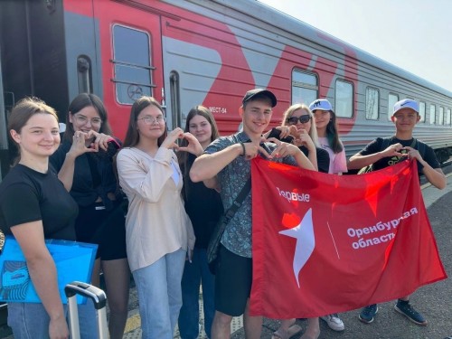 50 активистов Оренбуржья отправятся Международную выставку-форум «Россия» на ВДНХ 50 активистов Оренбуржья отправятся Международную выставку-форум «Россия» на ВДНХ