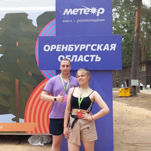 Оренбуржцы прошли отборочный этап на «Метеоре» Оренбуржцы прошли отборочный этап на «Метеоре»