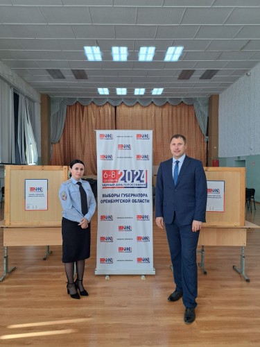 В Оренбурге общественники наблюдали за работой полиции на избирательных участках В Оренбурге общественники наблюдали за работой полиции на избирательных участках