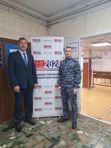 В Оренбурге общественники наблюдали за работой полиции на избирательных участках В Оренбурге общественники наблюдали за работой полиции на избирательных участках