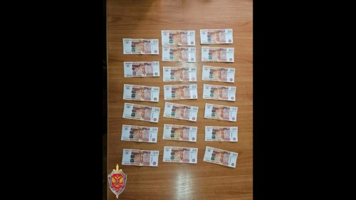 В Красногвардейском районе иностранный гражданин заплатит 200 000 рублей за взятку сотруднику Россельхознадзора В Красногвардейском районе иностранный гражданин заплатит 200 000 рублей за взятку сотруднику Россельхознадзора