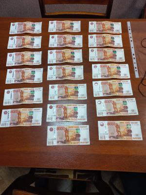 Оренбуржец оштрафован на 50 000 рублей за дачу взятки доценту Оренбуржец оштрафован на 50 000 рублей за дачу взятки доценту