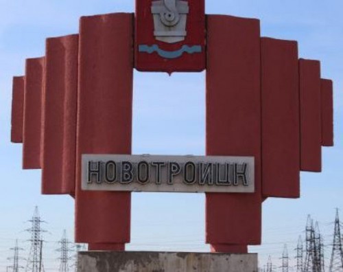 В Новотроицке женщина упала с лестницы В Новотроицке женщина упала с лестницы