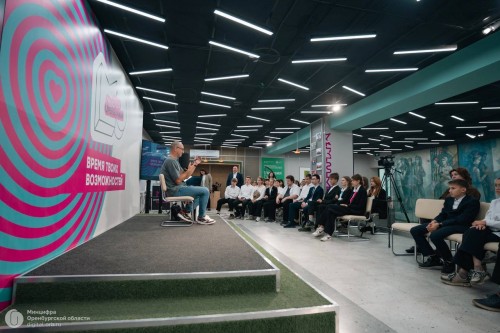 В региональном многофункциональном молодежном центре Оренбурга прошел открытый «Урок цифры» В региональном многофункциональном молодежном центре Оренбурга прошел открытый «Урок цифры»