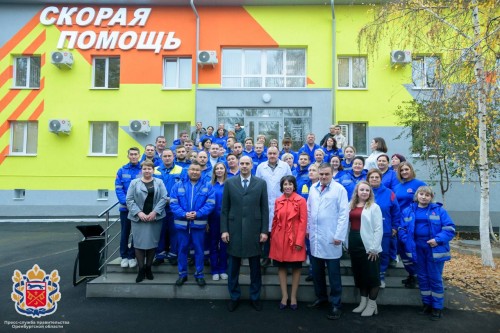 В Оренбурге открыли обновлённое здание Центральной подстанции скорой помощи В Оренбурге открыли обновлённое здание Центральной подстанции скорой помощи