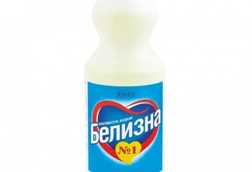 В Матвеевском районе годовалый ребенок отравился белизной В Матвеевском районе годовалый ребенок отравился белизной