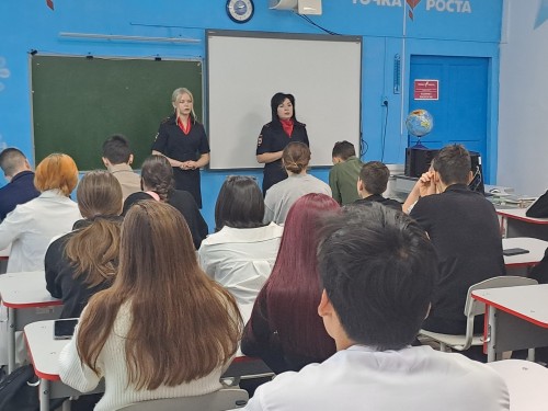 Полицейские в Кувандыке провели в школах беседы в рамках Дня правовой помощи детям Полицейские в Кувандыке провели в школах беседы в рамках Дня правовой помощи детям