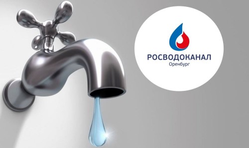 Жители Кушкулей останутся в субботу без холодной воды Жители Кушкулей останутся в субботу без холодной воды