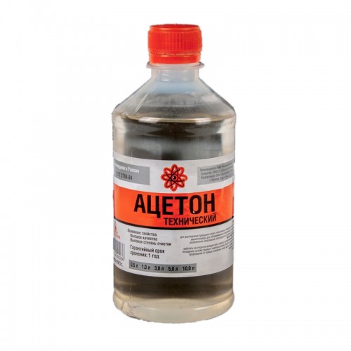 В Абдулинском районе мужчина отравился ацетоном В Абдулинском районе мужчина отравился ацетоном