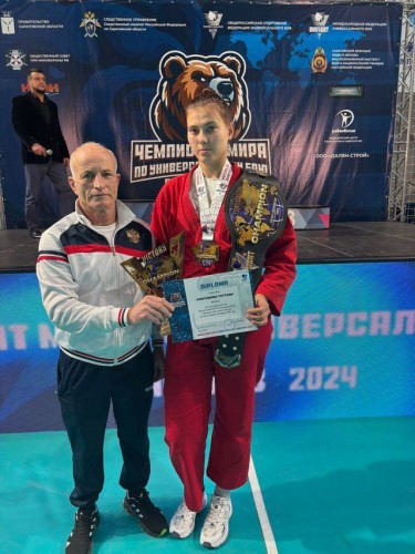 Оренбурженка стала чемпионкой мира по универсальному бою