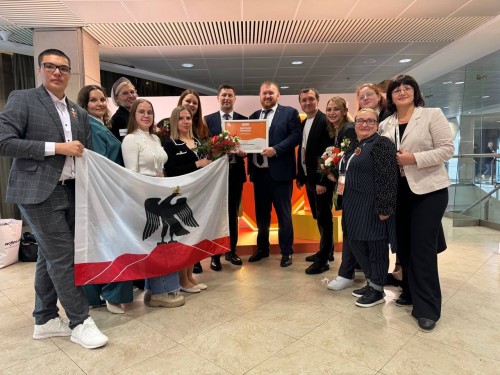 Орск стал обладателем награды Международной премии #МЫВМЕСТЕ в номинации «Территории»