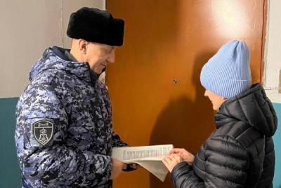 В преддверии новогодних праздников росгвардейцы проводят профилактическую акцию «Безопасный Новый год» В преддверии новогодних праздников росгвардейцы проводят профилактическую акцию «Безопасный Новый год»
