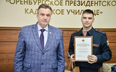 В Оренбурге росгвардейцы приняли участие в заседании регионального отделения Российского военно-исторического общества В Оренбурге росгвардейцы приняли участие в заседании регионального отделения Российского военно-исторического общества