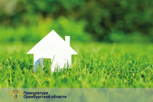 Администрация Соль-Илецкого отказывалась выделять земельные участки многодетным семьям