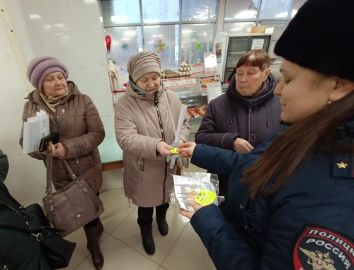 Сотрудники Госавтоинспекции Орска провели акцию «Пожилой пешеход».