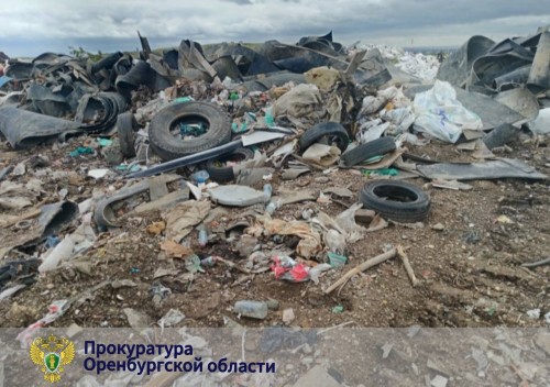 В Орске очистили от паводкого мусора более 15 тысяч квадратных метров земли