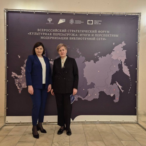 Оренбуржье – в числе лидеров России по количеству модельных библиотек Оренбуржье – в числе лидеров России по количеству модельных библиотек