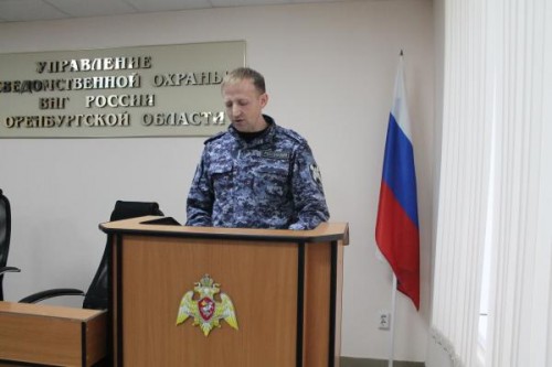 В Управлении вневедомственной охраны состоялось совещание по итогам работы за 2024 год В Управлении вневедомственной охраны состоялось совещание по итогам работы за 2024 год