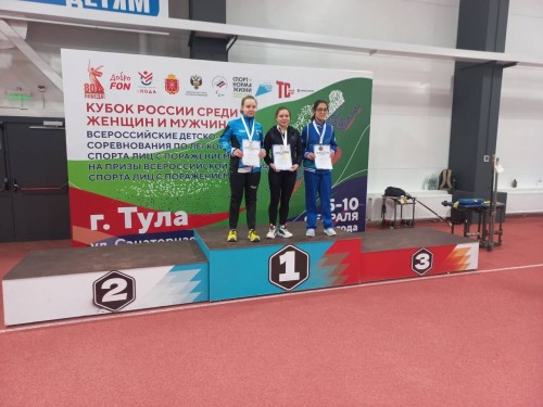 Оренбургские спортсмены стали победителями всероссийских соревнований