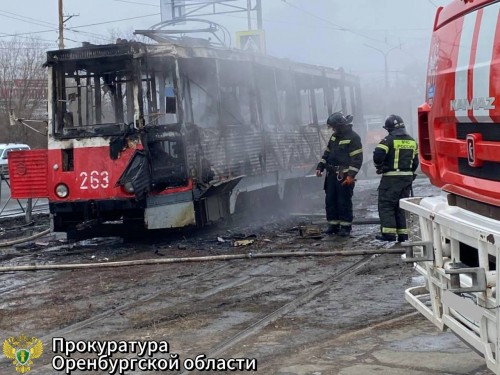 В Орске возбудили уголовное дело в связи с возгоранием трамвая